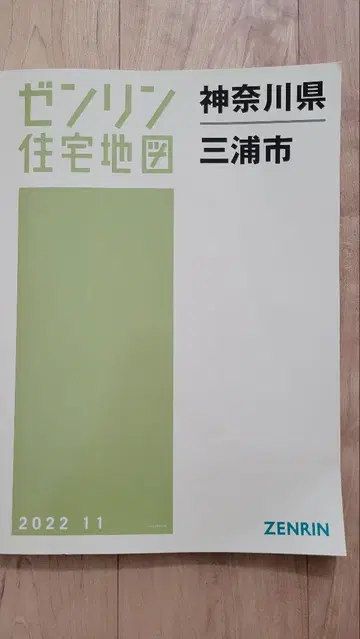 젠린 2022 미우라시 지도