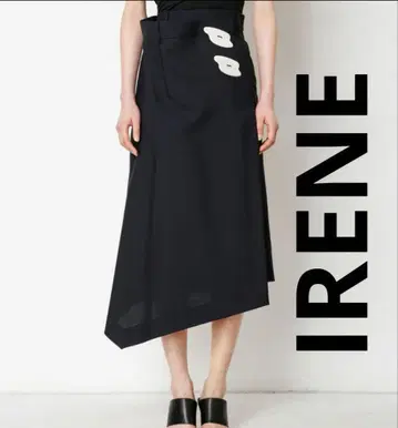 새상품급 IRENE 아이레네 Wrap Front Skirt 네이비