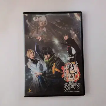 미남 전국 THE STAGE 사루토비 사스케 편 DVD