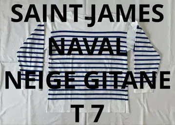 세인트 제임스 나발 T7 화이트 코발트블루 NAVAL