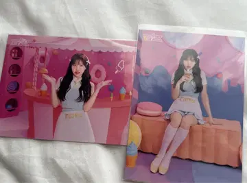 TWICE 랜트 트레 나연