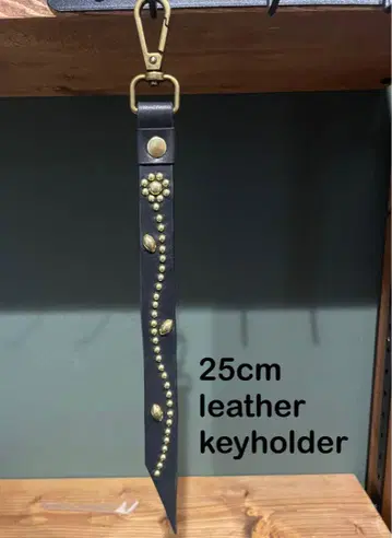 25cm 가죽 키링 schott htc 등 좋아하시는 분 핸드메이드