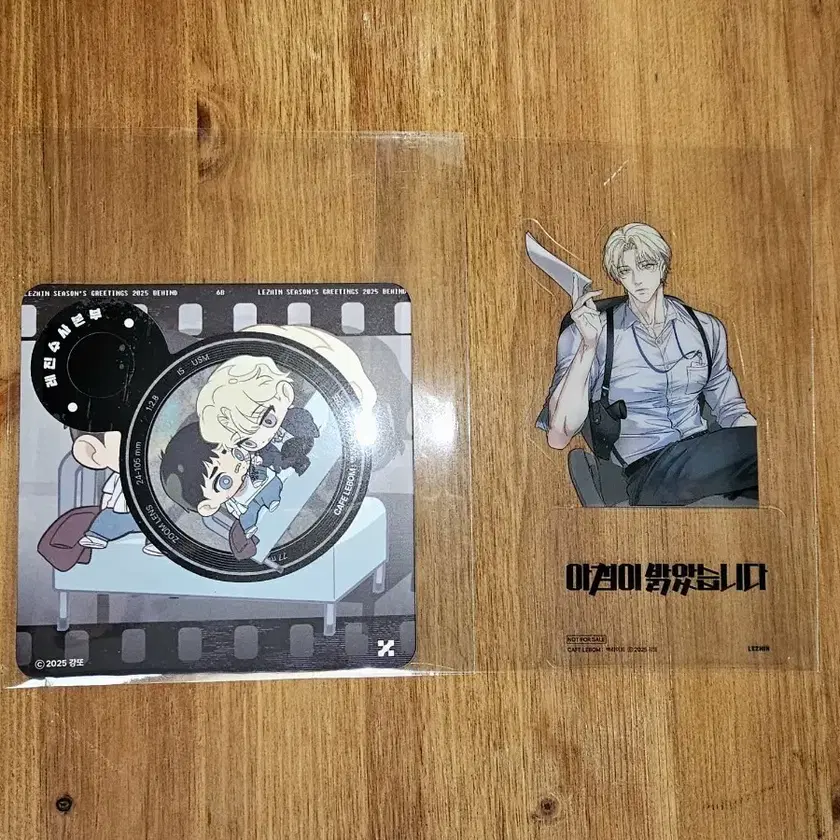 CAFE LEBOM backlight バッグライト 特典 PETスタンド Backlight Le Bom Dessert Pre-order Benefit Coaster & PET