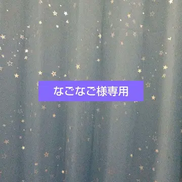 큐어큥큥 묶음 판매 너와 아이돌 프리큐어