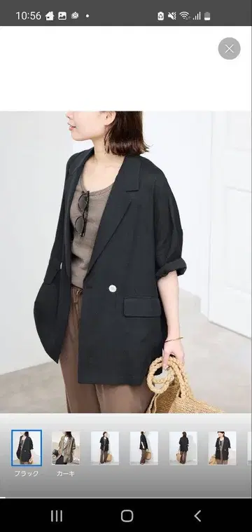SLOBE IENA 린넨 레이온 하프 슬리브 자켓