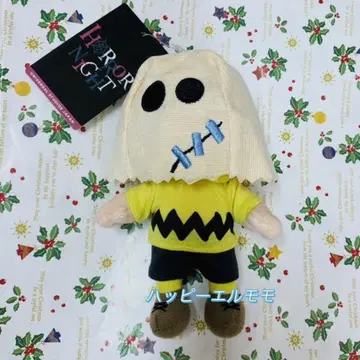 USJ 찰리 브라운 봉제 인형 키체인 할로윈 한정
