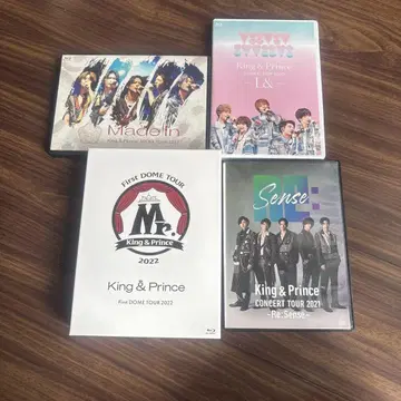 King & Prince 콘서트 DVD 4장 세트