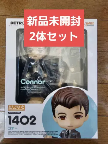 Detroit: Become Human 코너 피규어