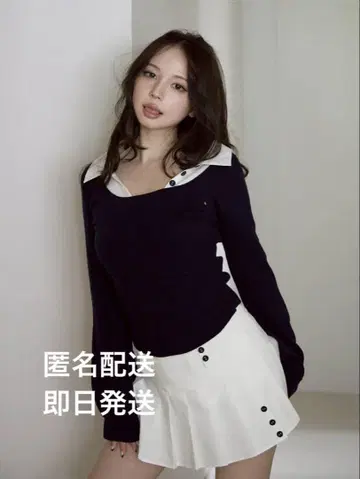 Madison girls set up andmary navy