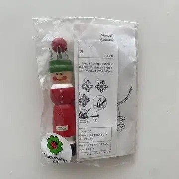 아틀리에 니키티키 릴리안 인형