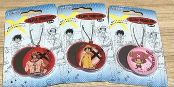 ONE PIECE 슬라이드 거울 키링 루피 에이스 초파 3개 세트