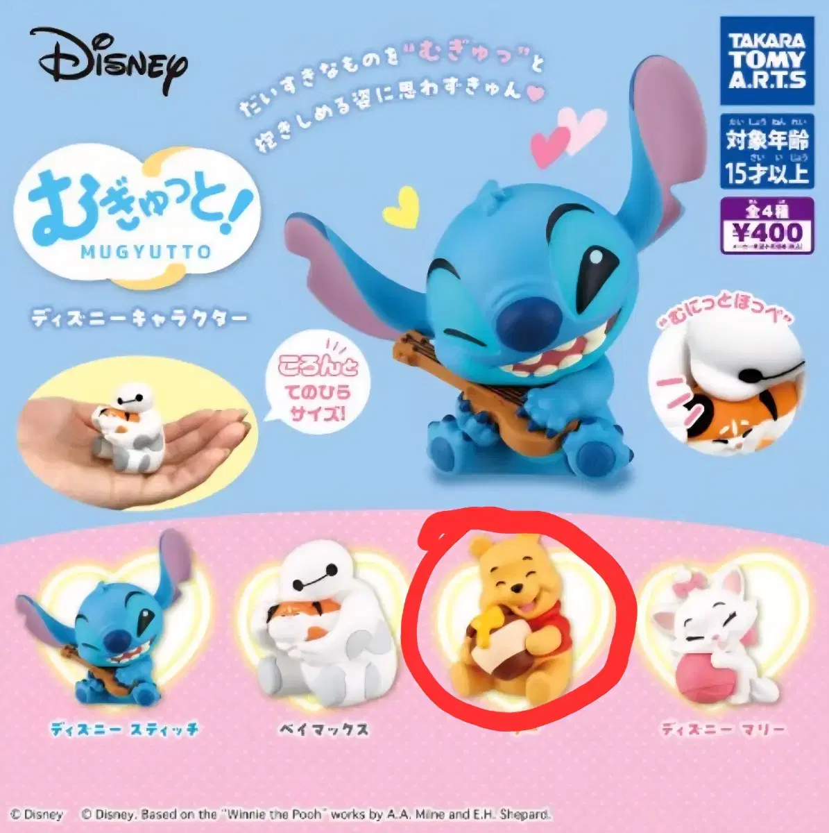 DISNEY | 디즈니 Disney Star Wars Stormtrooper Action Figure #디즈니,#스타워즈,#스톰투루퍼,#피규어  on Bunjang Global Site., image size:1200x1200