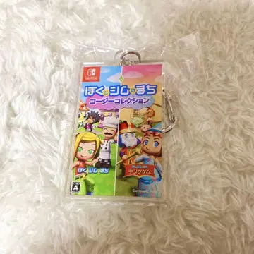 미개봉 새상품 혜택 공식 나와 심의 도시 코지 컬렉션 Switch