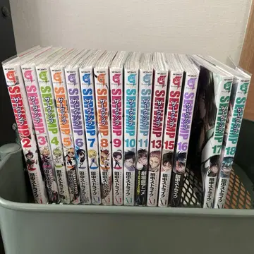 SERVAMP 코믹스