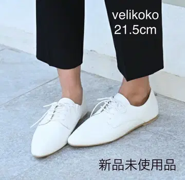 velikoko 21.5cm 미사용 새상품 레이스업 바부쉬 로퍼