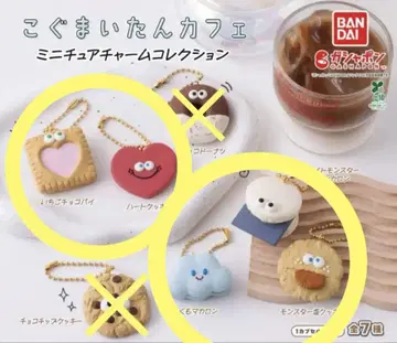 [미개봉] 고구마 이탄 카페 미니어처 참 컬렉션 5세트