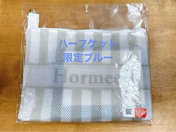 [미사용 새상품 한정판 레드] 그랜트이원스 호르미 하프 케트 빨간색