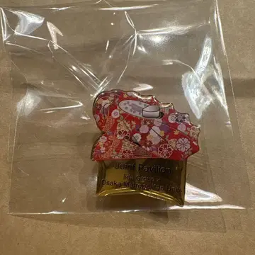 오사카 간사이 엑스포 이이다 홀딩스 오사카 공립 대학 핀 배지 핀 배지