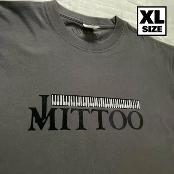 'Jackie Mittoo' the keyboard king