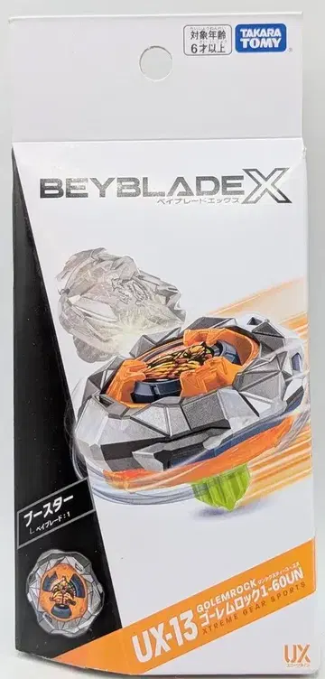 TAKARA TOMY 부스터 골렘락 1-60UN UX-13