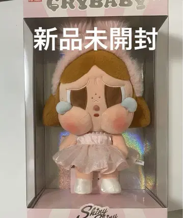 crybaby shiny shiny 봉제 인형 핑크 popmart