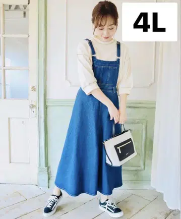 시마무라 테라상 데님 점프스커트 4L