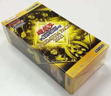 부스터팩 PREMIUM PACK 2021 박스