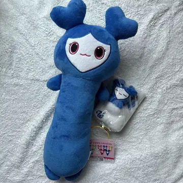 TWICE 봉제 인형 TZUVELY