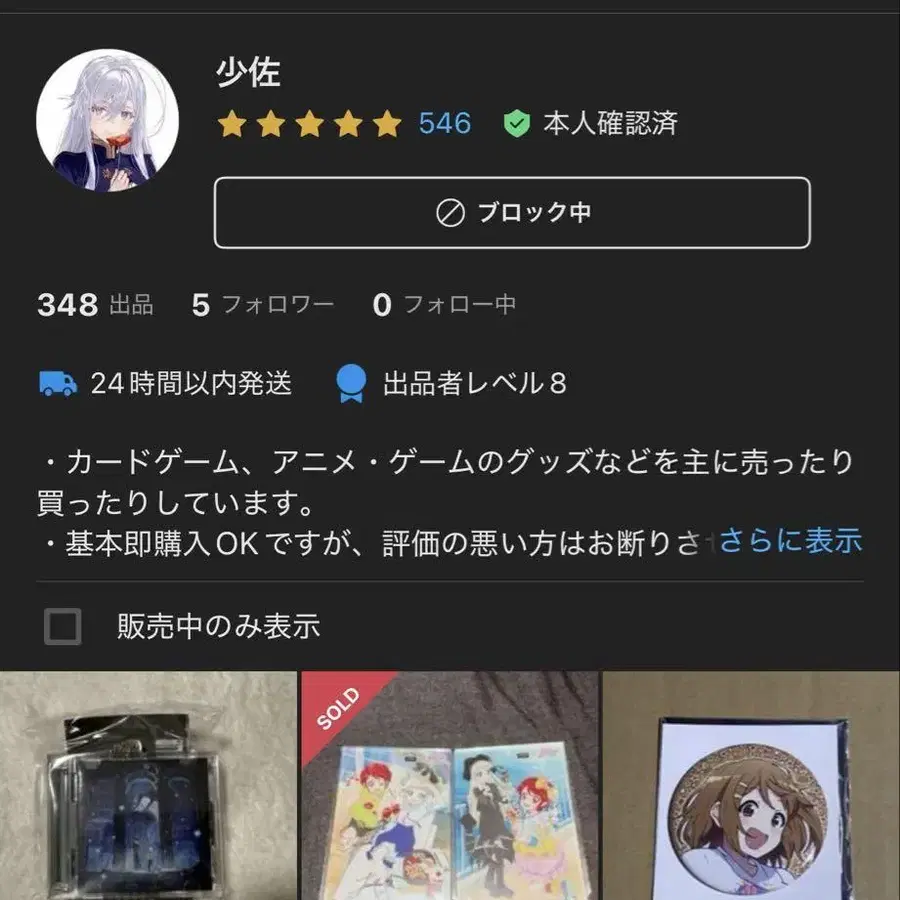 1번째 상품 이미지
