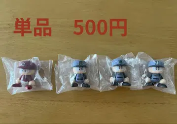 파워프로군 나란분데스. 비지터 Ver