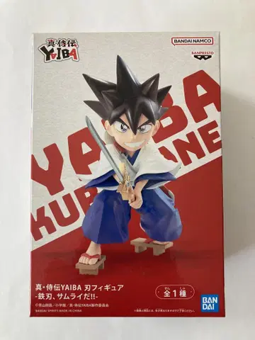 진 사무라이전 YAIBA 칼날 피규어 -강철 검, 사무라이다!!-