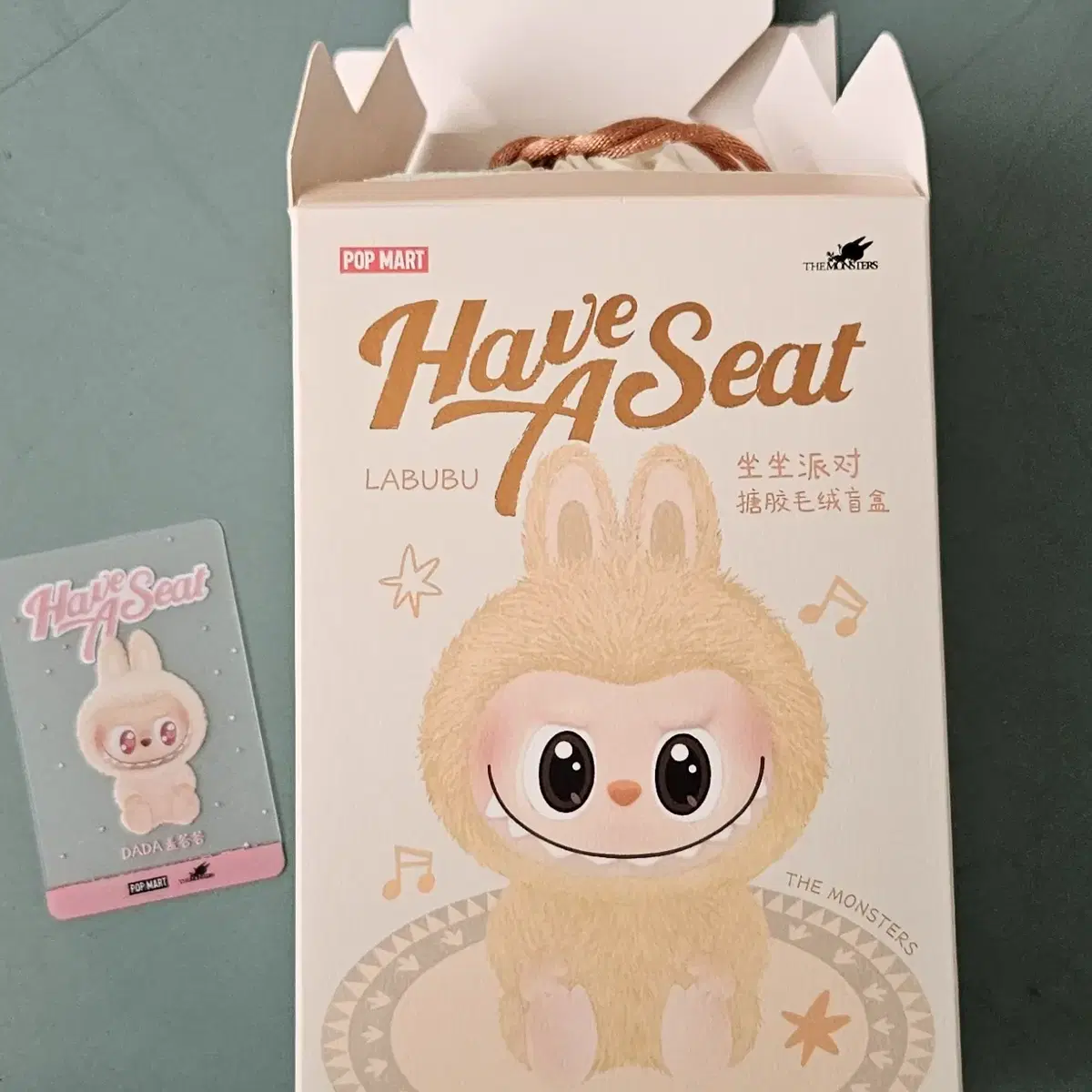 キーホルダー・キーリング Pop Mart Labubu Let's Play Together Doll Series Dada Keyring Pop Mart Labubu Play Together Doll Series Dada Keyring (Box