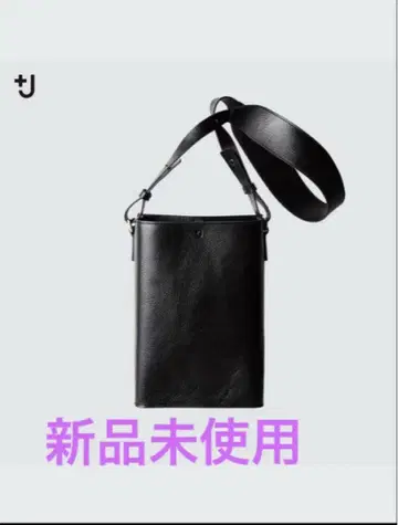 [완판템] +J 유니클로 x 질 샌더 가죽 숄더백 블랙