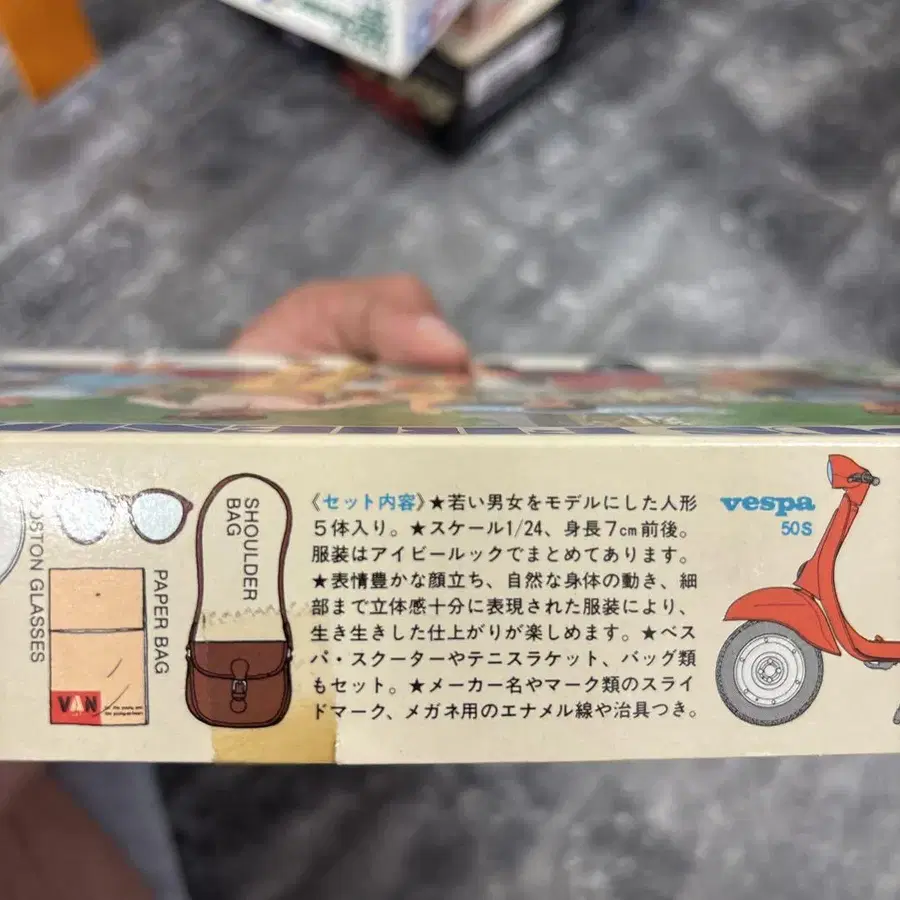 3번째 상품 이미지