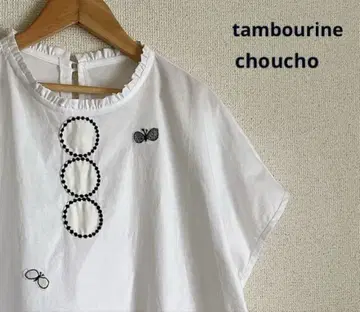 핸드메이드 미나 페르호넨 탬버린 choucho 프렌치 소매 블라우스