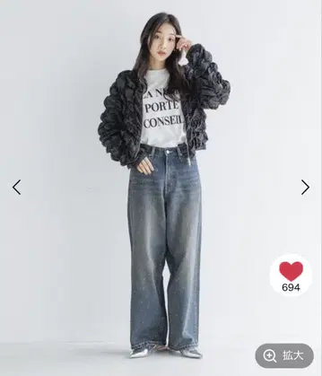 로리즈팜 비쥬 와이드 스트레이트 데님 팬츠 택 포함 새상품