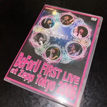 (1058)BeForU FIRST LIVE Zepp Tokyo 2006