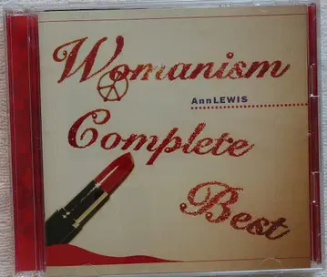 Ann LEWIS Womanism Complete Best DVD