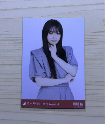 노기자카46 브로마이드 전국 투어 2025 맨투맨 카와사키 사쿠라 츄