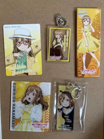 Aqours 쿠니키다 하나마루
