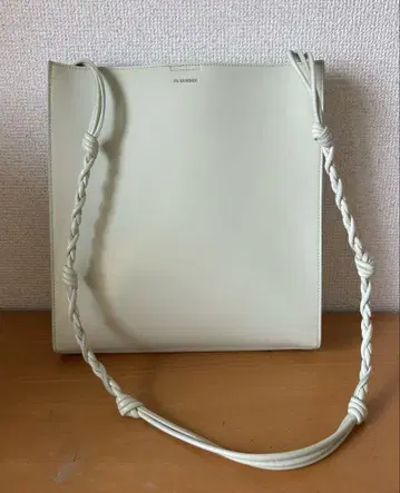 JILSANDER 탱글 미디엄 라이트 그린