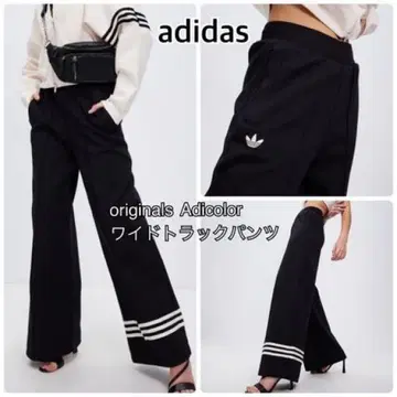 M800 M 사이즈 아디컬러 NEUCLASSICS 트랙 팬츠