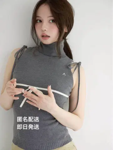 Adele 리본 탱크 gray andmary3
