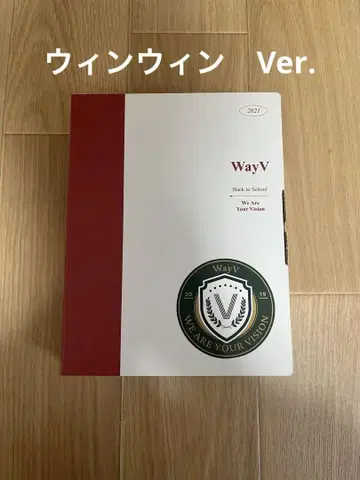 WayV Back to School Kit 윈윈