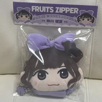 FRUITS ZIPPER 나카가와 루나 인형 가마구치 케이스