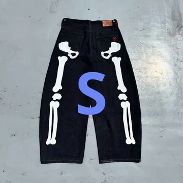 9090 Bone Rigid Denim Pants