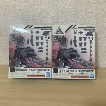 30MM 옵션 파츠 세트 4 전국 아머 2개 세트