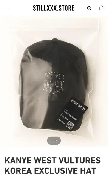 KANYE WEST VULTURES KOREA EXCLUSIVE HAT