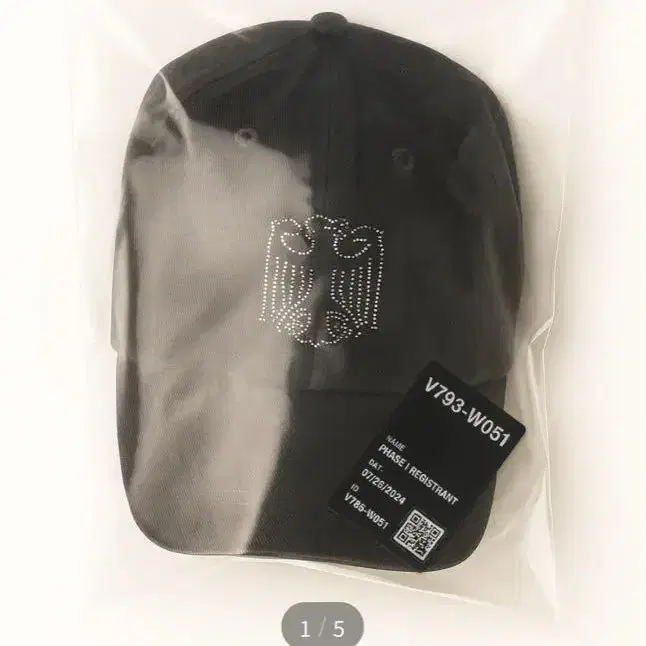 1번째 상품 이미지