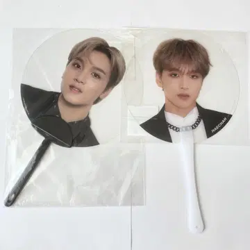 nct 해찬 부채
